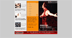 Desktop Screenshot of forever.muikorea.com