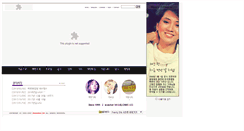 Desktop Screenshot of muikorea.com
