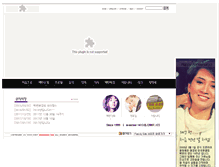 Tablet Screenshot of muikorea.com
